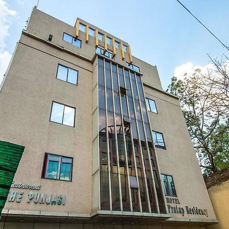 Hotel Pratap Residency Ranchi Exterior foto